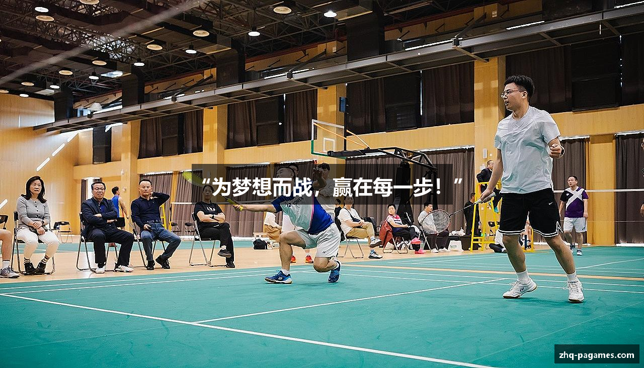 PA电子官方